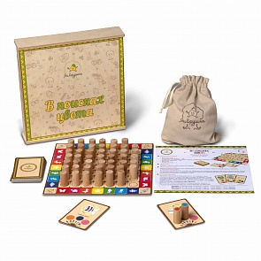 Настольная игра - В поисках цвета (ЯиГрушка, 47321st)